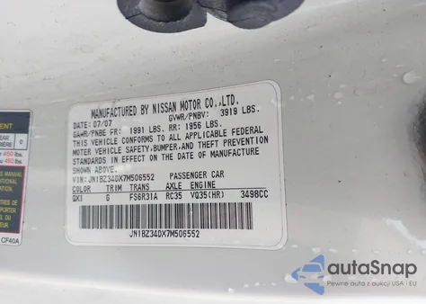 2007 Nissan 350Z из США, поврежденный, VIN JN1BZ34DX7M506552